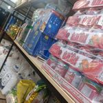 مرکز خرید محصولات کشاورزی حقیقت.نارویی و پسران