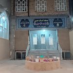 مسجد ابوالفضل صددستگاه