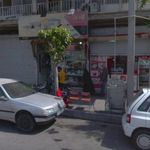 فروشگاه جام جم