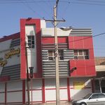 بستنی مرتضی