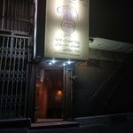 پیتزا پنتری