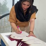 مرکز تخصصی کراتین
