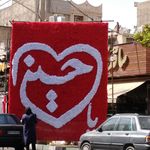 ساقدوش