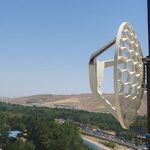 فروش و نصب دوربین مداربسته عرفان نت