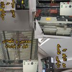شرکت آسانسور پاسارگاد راهین آسانبر