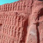 سنگ نگاره کول فرح