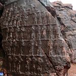 سنگ نگاره کول فرح