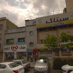 دفتر اسناد رسمی ۱۲۶