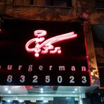 فست فود برگر باشی