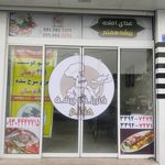 کترینگ پیشه هفتم