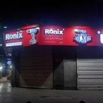 استیل تولز