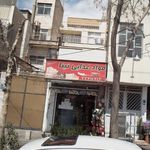 فروشگاه کوروش