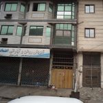 تعویض روغن و اپاراتی اعتماد