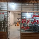 ارزانکده معروف