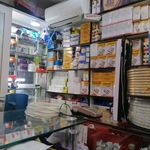 الکتریکی کسری