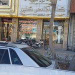 کافه قنادی گلبن