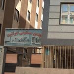 مجتمع مسکونی ایرانیت
