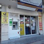 دفتر پیشخوان خدمات دولت