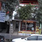 دکتر حسین ایلامپور