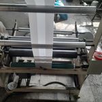 تیغ آسیاب صالحی