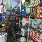الکتریکی باوی