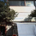 بابا قناد