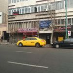 کانون زبان شعبه سهروردی   پسرانه