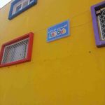 مهد کودک جهان کودک