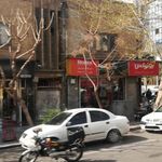 استیل تولز