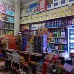 سوپرمارکت همیشه بهار