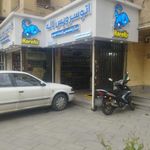 اتوسرویس لاله