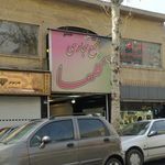پاساژ گلها