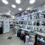 آريان مارك