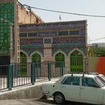 مسجد و حسینیه گدای علی