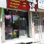 طباخی امید
