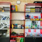 مستر تیونینگ