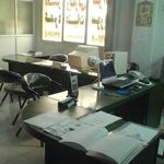 آژانس هواپیمایی دفتر زیارتی کرانه تهران