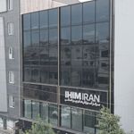 آیهیم ایران
