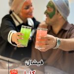 پاکسازی و فیشال تخصصی پوست جنابی،آموزش