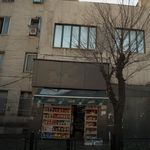 سوپرمارکت شمس