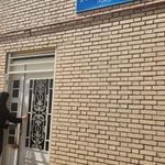 مرکز خدمات جامع سلامت روستایی توس