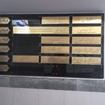 ساختمان سینوهه