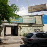 دبیرستان پسرانه فرهنگ سعادت