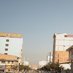 بانک سپه شعبه شهرستان سیمرغ