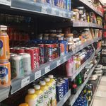 فروشگاه زنجیره ای عقیق