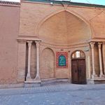 خانه تاریخی یزدان پناه