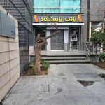 بانک پاسارگاد پایدارفرد
