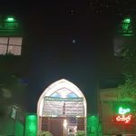 مسجد