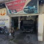 باطری سازی مهدی