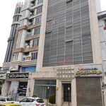 ایرانمهر